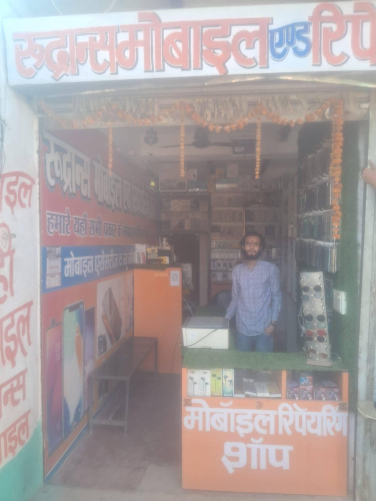 WhatsApp Image 2026 07 01 At 12.59.13 PM 1